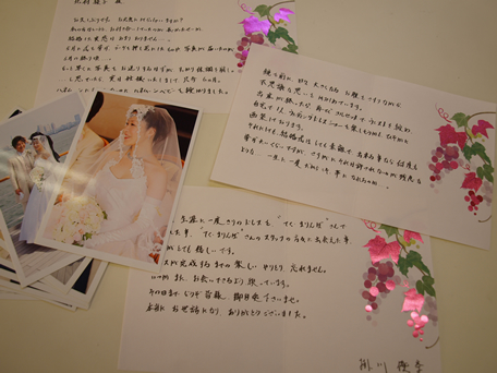掛川優季様1.jpg